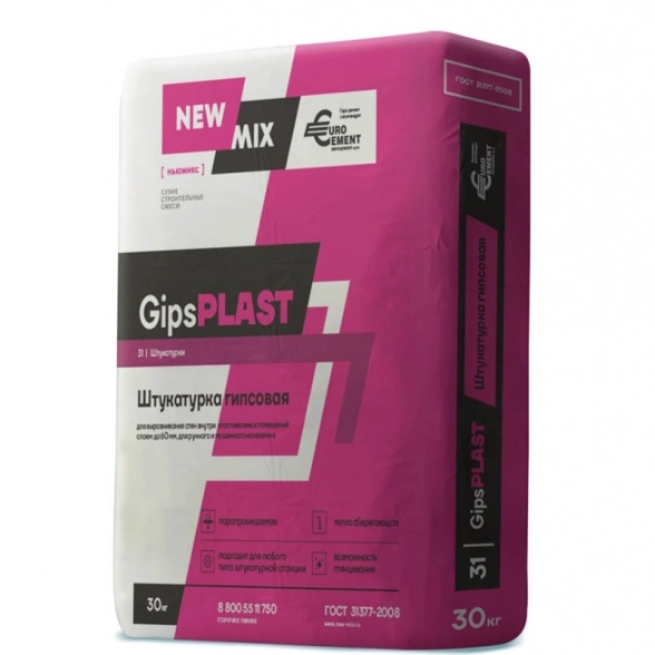 Штукатурка гипсовая GipsPLAST 30кг