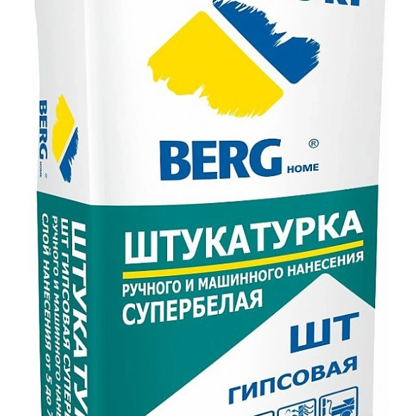 Штукатурка ШТ Гипс Berghome 28кг Россия