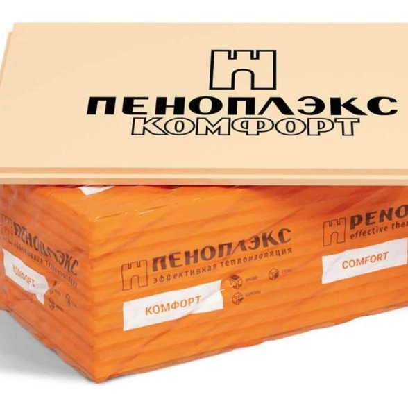 Утеплитель ПЕНОПЛЭКС Комфорт 50х585х1185