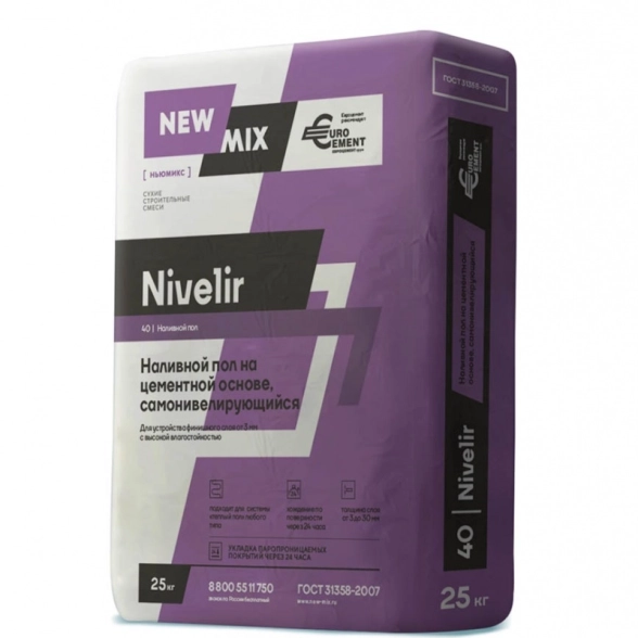 Наливной пол Nivelir 25кг