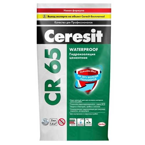 Масса гидроизол. CR 65 Waterproof фольга 5кг