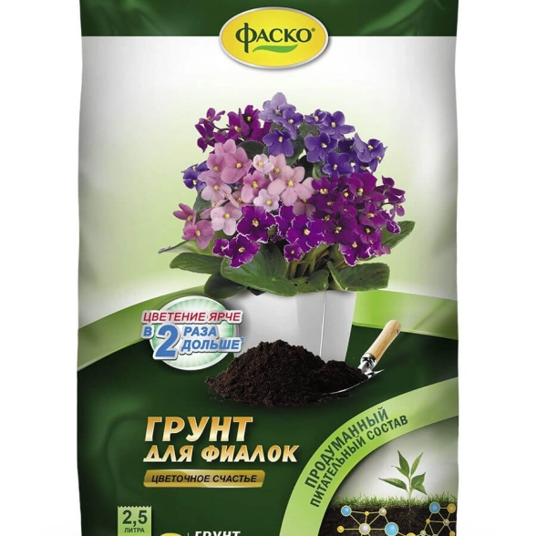 Грунт Фиалка 2,5л Фаско