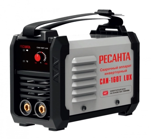 Аппарат сварочный Ресанта САИ-160Т LUX инвертор 160А 1-4мм