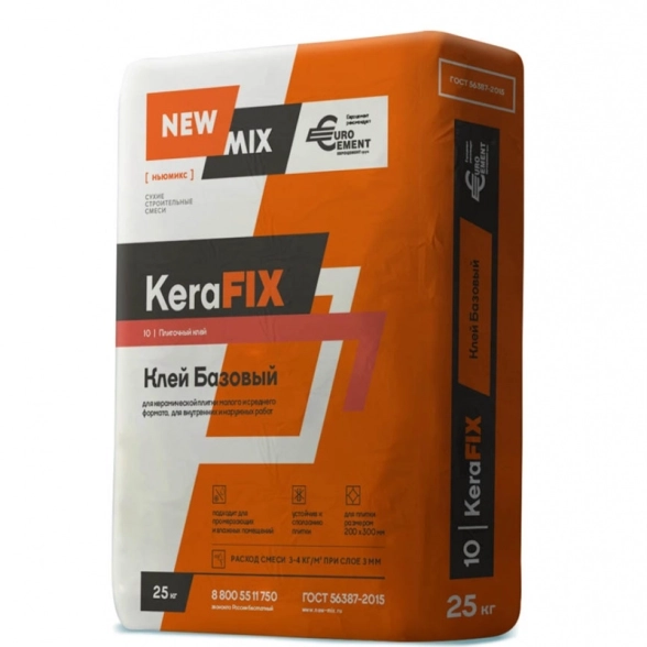 Клей для плитки базовый KeraFIX 25кг