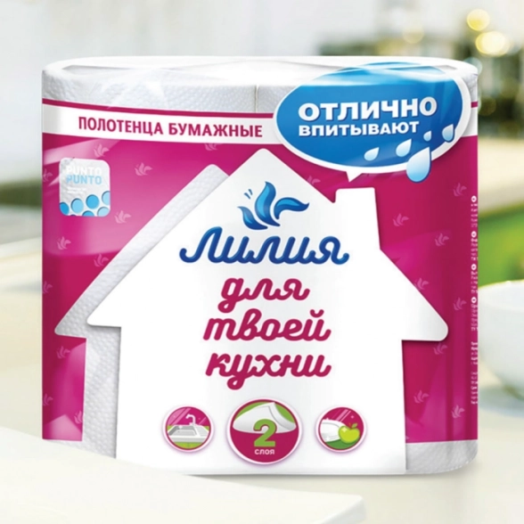 Полотенца бумажные Лилия 2-сл белый(2шт)