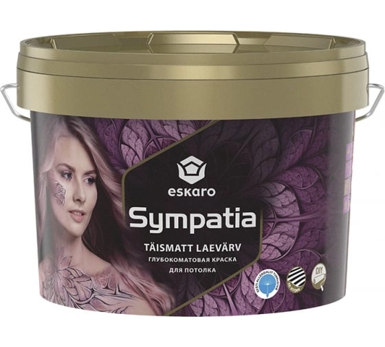 Краска в/д Eskaro Sympatia д/потолков проф. 2,85л
