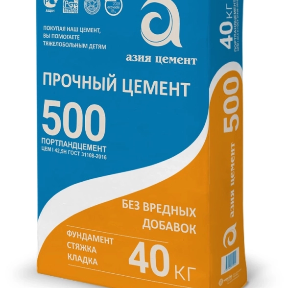 Цемент М500 АЗИЯ ЦЕМЕНТ 40кг