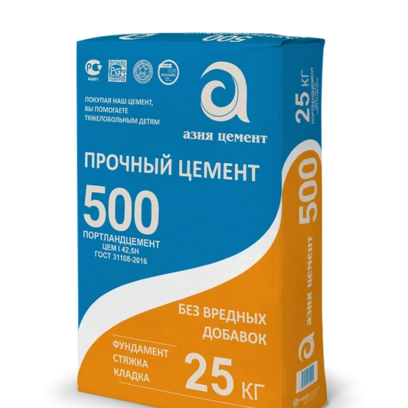 Цемент М500 АЗИЯ ЦЕМЕНТ 25кг