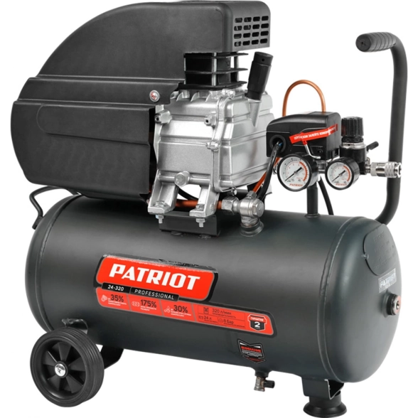 Компрессор Patriot 24-320 Professional 2,0кВт 24л 8бар 320л/мин