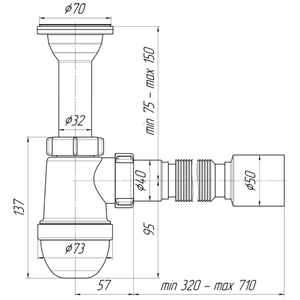 Cифон Ани 1 1/2"*40 с гофрой 40*50 С0510