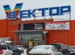 store