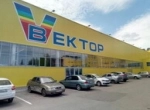 store